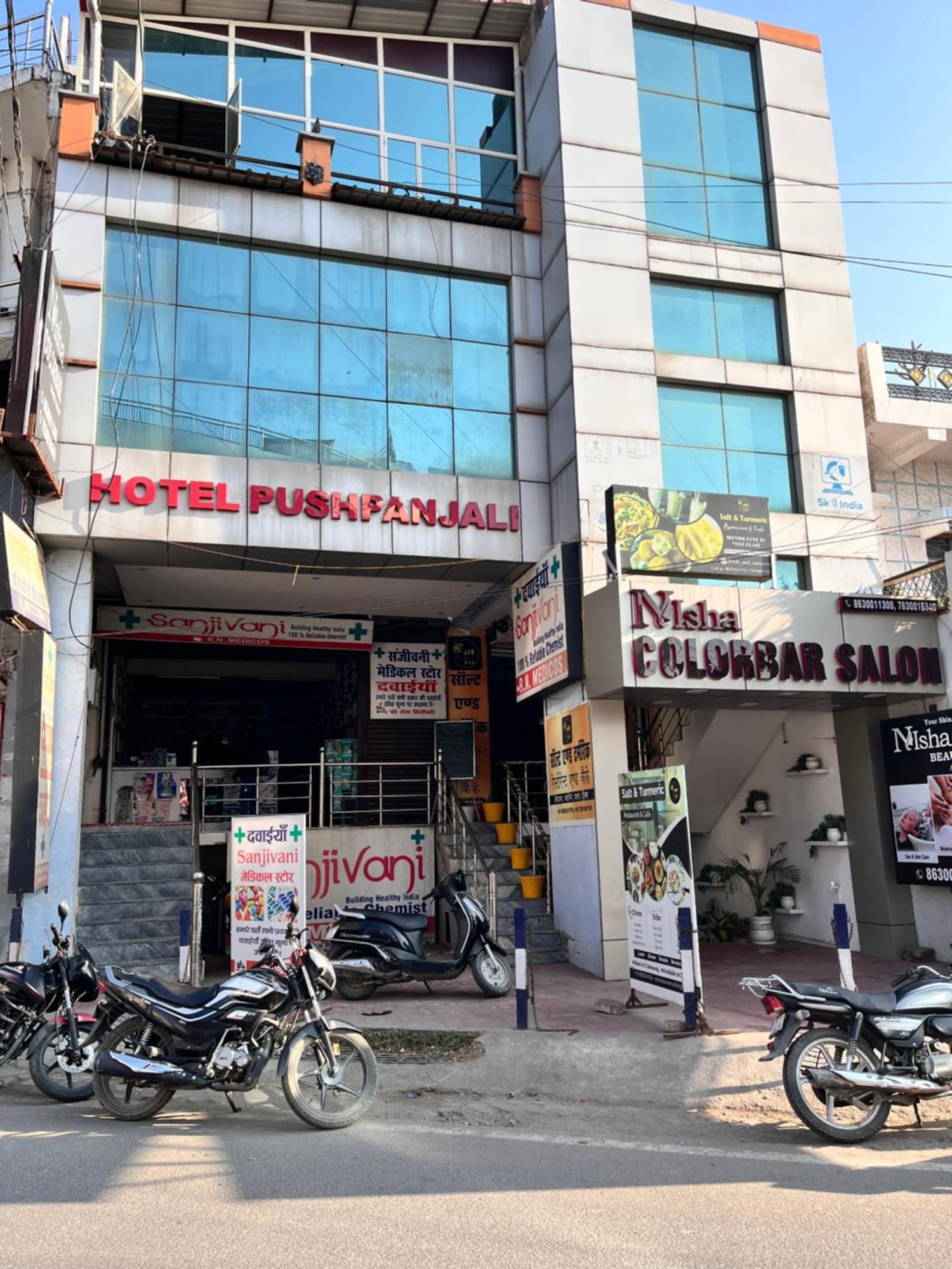 Hotel Pushpanjali Haldwāni Eksteriør bilde